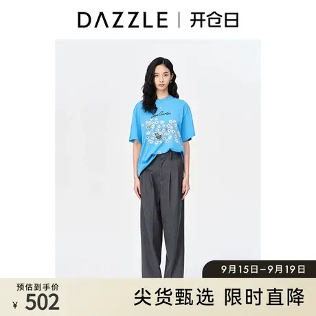 DAZZLE地素奥莱 春季蓝色宽松小众纯棉刺绣印花短袖T恤上衣女图片