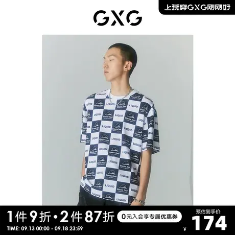 GXG男装 商场同款寻迹海岛系列圆领短袖T恤 2022年夏季新品图片