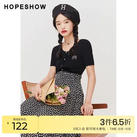 红袖outlets黑色针织开衫hopeshow2023夏季新款女主体标短袖上衣商品大图
