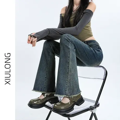 复古毛边高腰微喇牛仔裤女春秋2023年新款美式显瘦阔腿马蹄喇叭裤图片