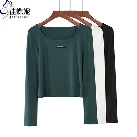春秋新款U领修身短款纯棉长袖体恤上衣外穿女韩版纯色内搭打底衫商品大图