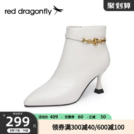 红蜻蜓压纹短靴女2022秋冬新款羊皮显瘦靴子细高跟瘦瘦靴WFC42500图片