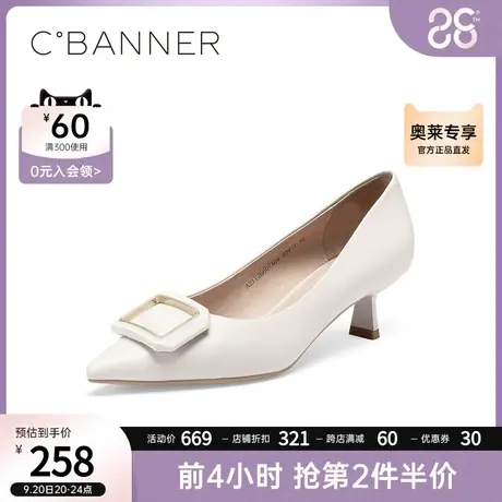 千百度女鞋秋季新款尖头浅口方扣高跟鞋细跟真皮简约软皮舒适单鞋商品大图