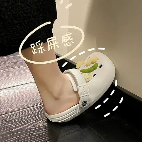 甜美可爱洞洞鞋女夏踩屎感防滑ins韩版外穿纯色包头少女心沙滩鞋图片
