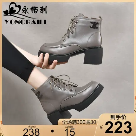 厚底粗跟真皮加绒保暖马丁靴女2023新款高跟时装靴短靴牛皮女皮鞋商品大图