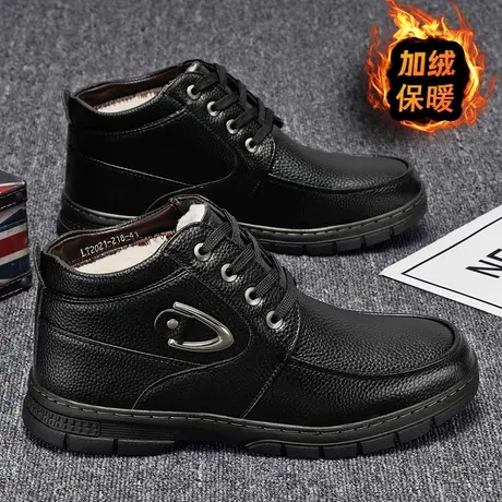 雨鞋男款时尚钓鱼水鞋厨师厨房防滑防油防水鞋冬季加绒保暖雨靴男商品大图