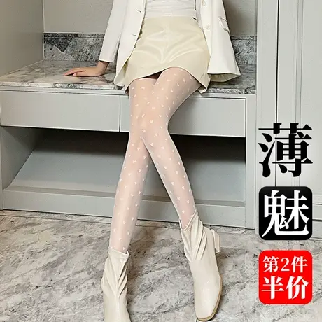白色连裤丝袜女春秋夏季超薄款爱心波点蝴蝶结连体长筒袜子个性潮商品大图