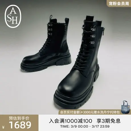 ASH女鞋新款STRIKE切尔西靴骑士靴超轻马丁靴瘦瘦靴短靴靴子女图片