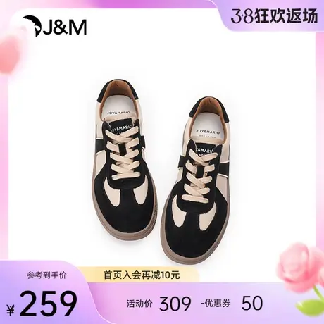 快乐玛丽德训鞋女2024春季新款华夫鞋透气休闲运动百搭阿甘鞋单鞋图片