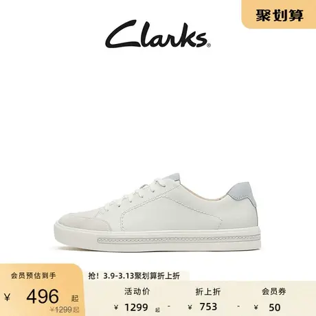 Clarks其乐春秋撞色板鞋时尚运动休闲拼色系带小白鞋女图片