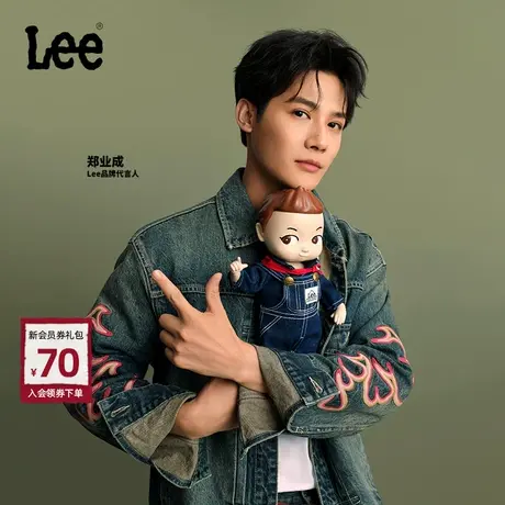【郑业成同款】Lee商场同款24春季新品舒适中蓝色男翻领牛仔外套商品大图