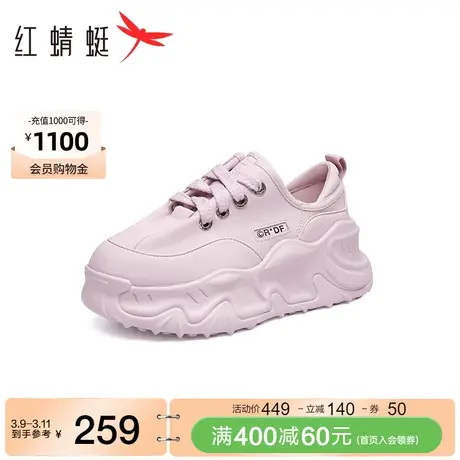 红蜻蜓休闲老爹鞋女春秋新款厚底增高小白鞋休闲运动板鞋百搭单鞋图片