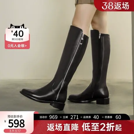 千百度真皮拼接高筒靴2023冬季新款黑色长靴时尚骑士靴女鞋保暖图片