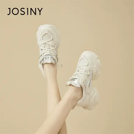 Josiny/卓诗尼老爹鞋女2024新款春季厚底运动软底跑步舒适休闲鞋商品大图