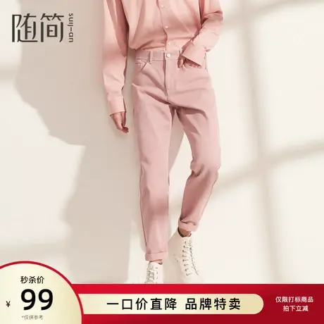 【随简】男装秋款牛仔裤潮流直筒休闲长裤男|JJNG1779商品大图