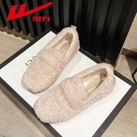回力女鞋毛毛鞋2024春季新款外穿鞋子一脚蹬加绒豆豆鞋棉鞋孕妇鞋图片
