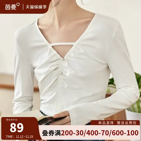 茵曼旗舰店法式气质长袖T恤女2023秋季新款v领显瘦打底衫别致上衣商品大图