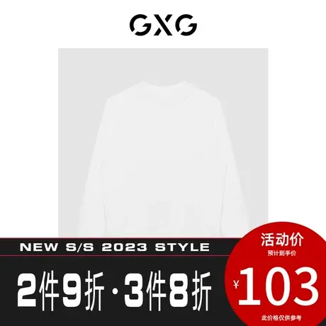 GXG男装[新尚]【生活系列】冬季新品商场同款源启自然三系列毛衫图片