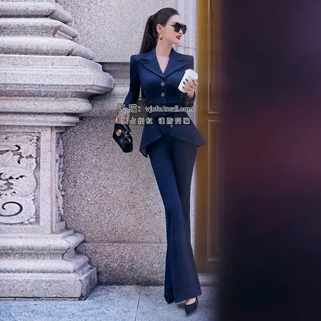 VJE秋季设计感裙摆外套微喇叭裤两件套新款气质减龄西装套装图片