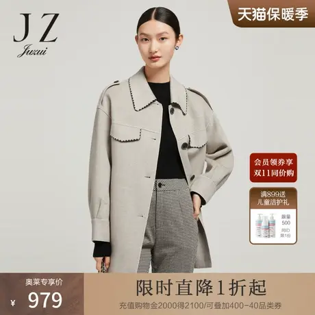 JZ玖姿英伦学院感双面呢大衣女装2022冬季新款系带收腰毛呢外套商品大图