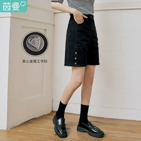 【商场同款】茵曼显瘦直筒牛仔短裤女士2022夏季新款高腰黑色热裤商品大图