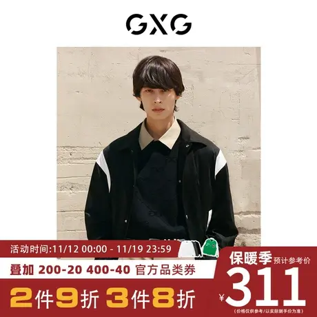 GXG男装[新尚]商场同款黑色夹克外套 秋季新品复古纹样系列图片