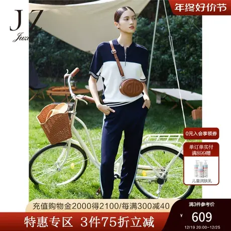 JZ玖姿商场同款针织束脚裤女装2023夏季新款小个子裤子JWCX11013商品大图