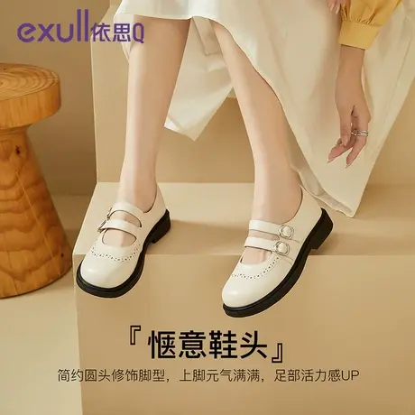 依思q黑色复古小皮鞋女冬季2023新款粗跟乐福鞋软皮英伦风工作鞋商品大图