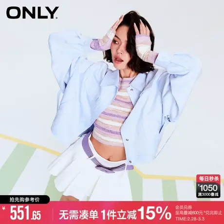 ONLY夏季时尚简约翻领蝙蝠袖纯色宽松外套女|123436016商品大图