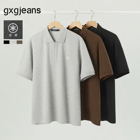 【凉感】gxg.jeans男装 多色精致绣花商务翻领短袖polo衫25夏新品图片