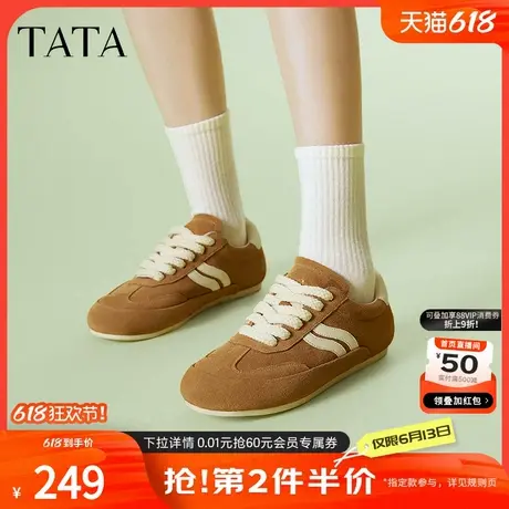 TATA他她丝绒拿铁平底德训鞋女鞋休闲运动鞋阿甘鞋新款HNH01AM5商品大图