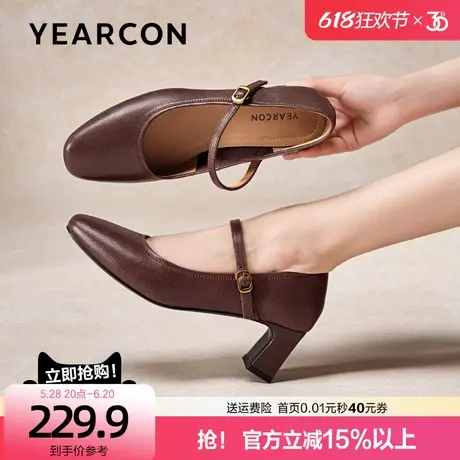 意尔康真皮玛丽珍鞋女2025春季新款法式一字扣带高跟单鞋女母亲节图片