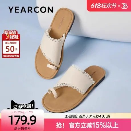 意尔康设计感小众一字套趾拖鞋女夏外穿2025新款休闲平底蕾丝凉鞋商品大图