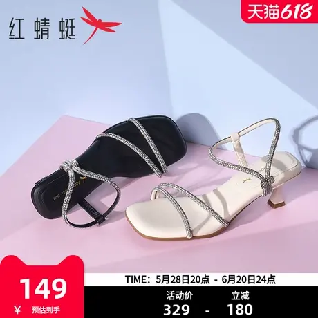 红蜻蜓女鞋夏季新款商场同款细跟高跟时尚气质一字带通勤凉鞋图片