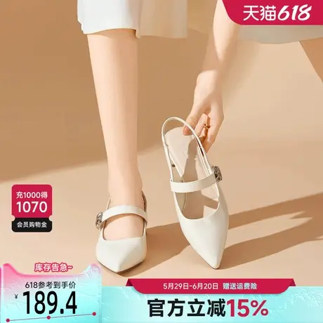 戈美其包头凉鞋2025夏季外穿尖头粗跟一字带高级感仙女风时装空鞋图片