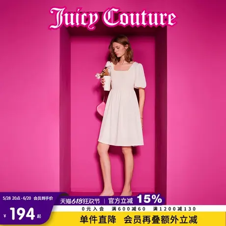 Juicy Couture橘滋春夏新款连衣裙短袖泡泡袖短款肌理提花温柔女图片