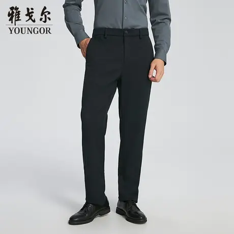 【商场同款】雅戈尔男士长裤春季新款官方商务休闲上班穿长裤男商品大图