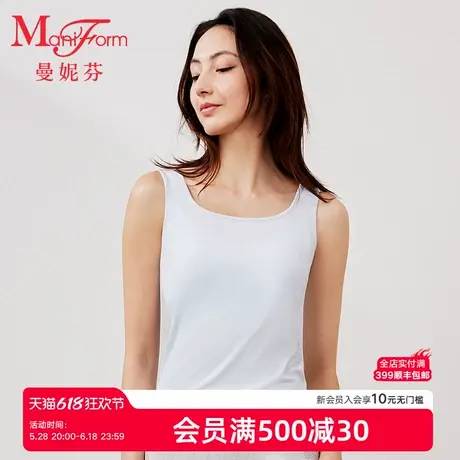 曼妮芬2025夏新款女士莫代尔小圆领单层背心舒适透气打底上衣商品大图