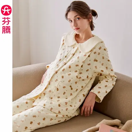 芬腾月子服秋冬季纯棉加厚空气棉夹层孕妇睡衣抗菌产后哺乳家居服商品大图