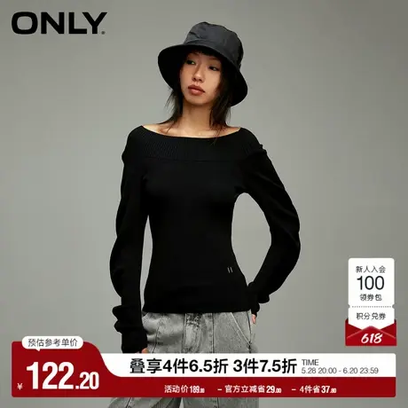 ONLY奥莱夏季气质通勤一字领弯刀袖螺纹针织衫女图片