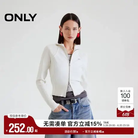 ONLY奥莱2025夏季新款百搭保暖小高领显瘦短款开衫针织衫女图片