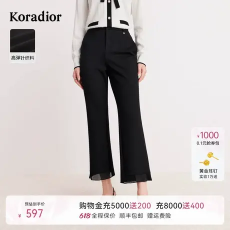 koradior珂莱蒂尔秋季经典简约商务百搭微喇裤子女休闲长裤商品大图
