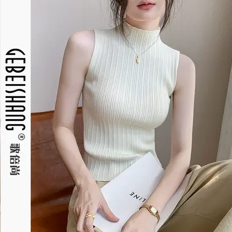 半高领针织无袖背心女2025春季修身坑条上衣设计感西装内搭打底衫商品大图