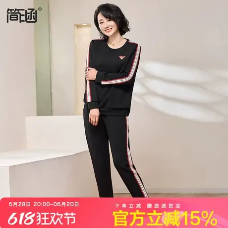 简涵运动套装简涵大码女装2025春季新款两件套洋气宽松显瘦套装潮图片