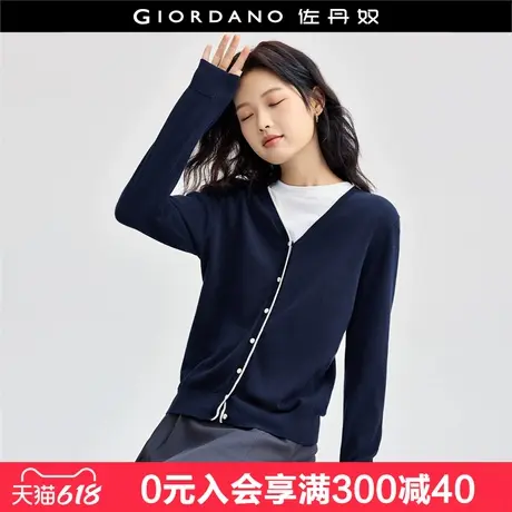佐丹奴针织衫女精梳纯棉优雅通勤风撞色边V领针织开衫女18354004图片