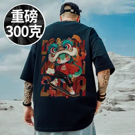 2025美式复古重磅潮牌短袖T恤大码男装加肥加大胖子宽松半袖夏季商品大图