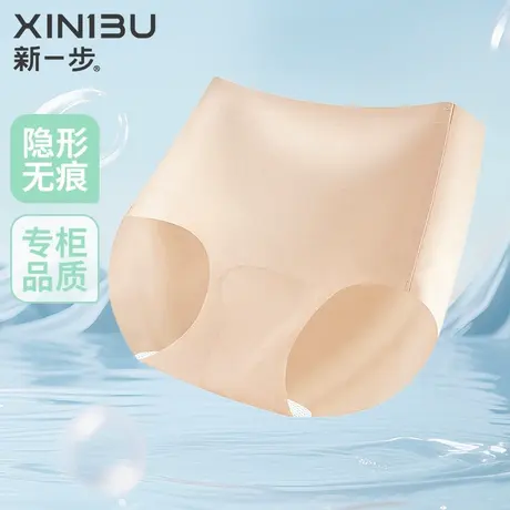 新一步2025夏季女士内裤中高腰无痕裸感运动健身舒适透气三角裤商品大图