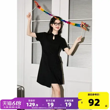 唐狮新中式连衣裙2024新款女夏季收腰设计国风女装黑色显瘦旗袍裙图片