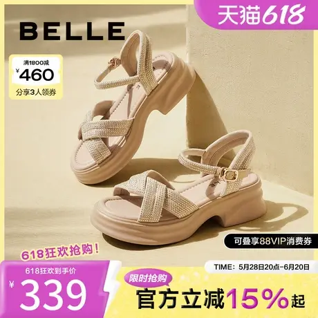 百丽女鞋子厚底高跟运动凉鞋女款繁星新款夏季休闲凉鞋A9S2DBL4图片