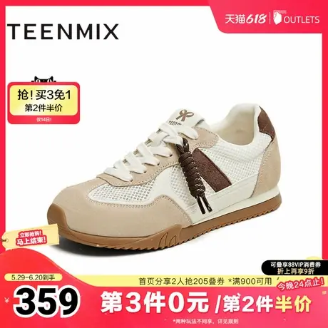 天美意2025夏新款商场同款时尚休闲网面透气女阿甘鞋BL131BM5商品大图